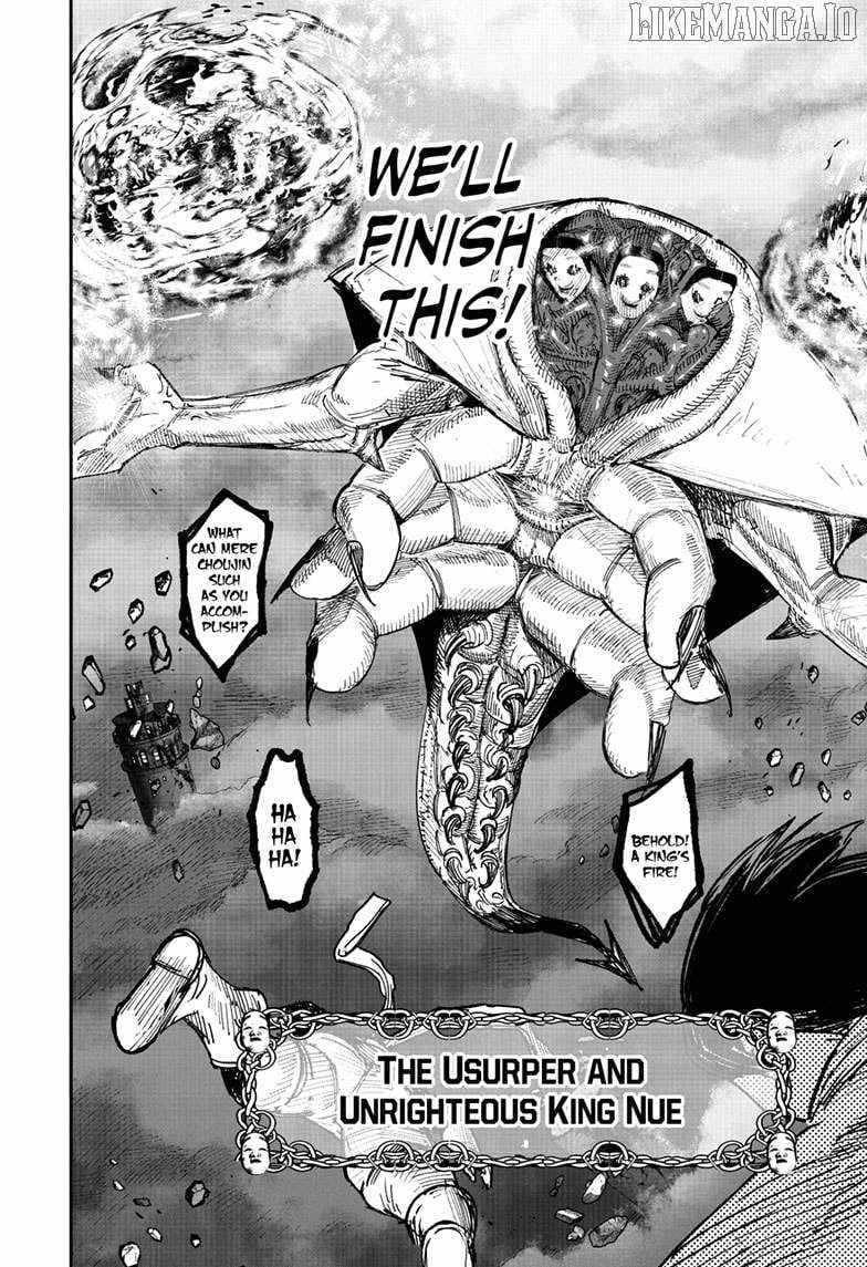 Choujin X, Chapter 67.1 image 12